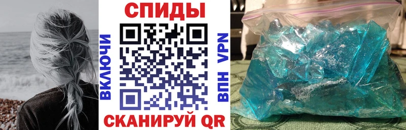 Amphetamine 98%  Усть-Катав 