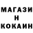 МАРИХУАНА OG Kush Nikolai Pereslegin