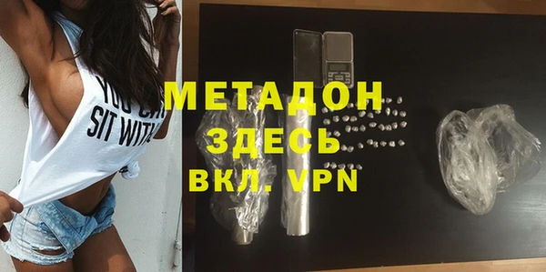 прущая мука Наволоки