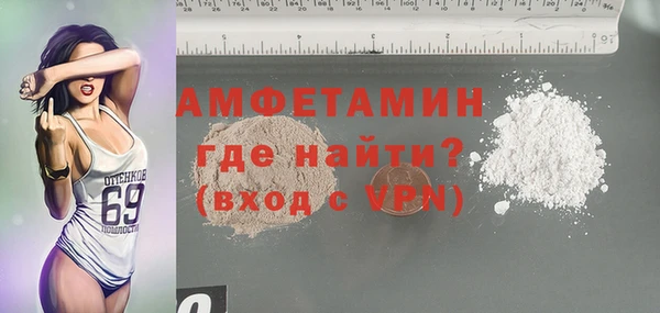 мет Навашино