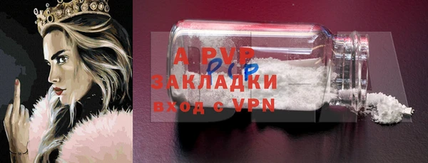 ешки Нея