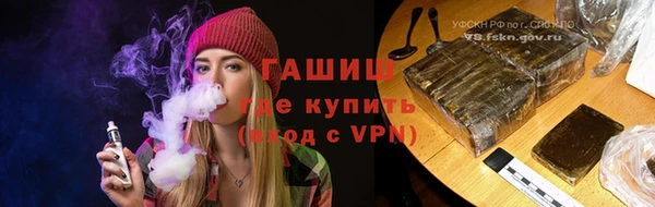 кокаин колумбия Белая Калитва