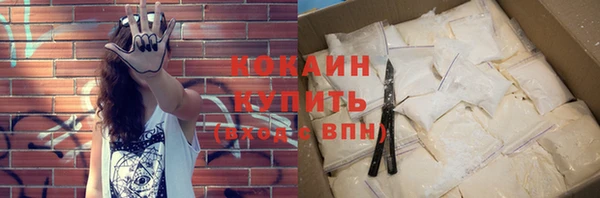 прущая мука Наволоки