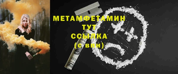 прущая мука Наволоки