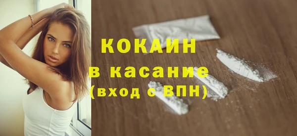 скорость Нефтегорск