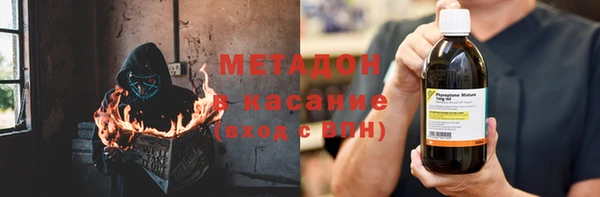 крисы Надым