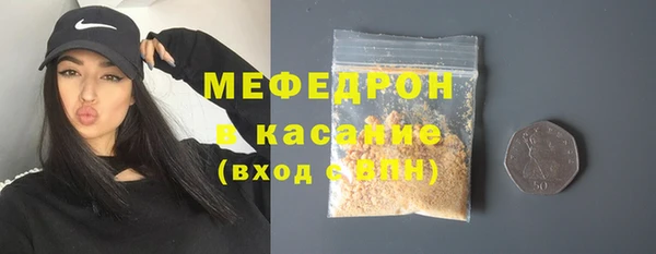 прущая мука Наволоки