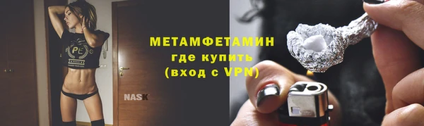 крисы Надым