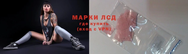 мет Навашино