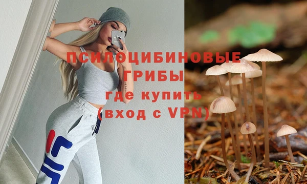 мет Навашино