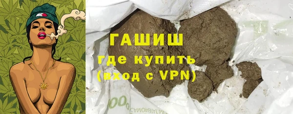прущая мука Наволоки