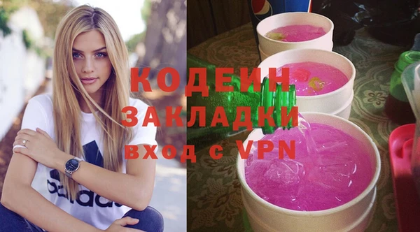 прущая мука Наволоки