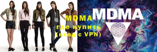 прущая мука Наволоки