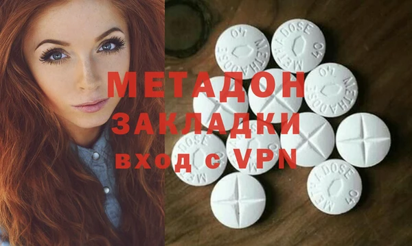 мет Навашино