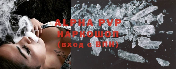 jwh Нефтекумск