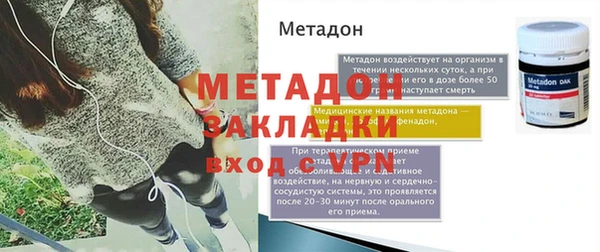 ешки Нея