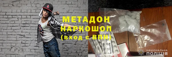 прущая мука Наволоки