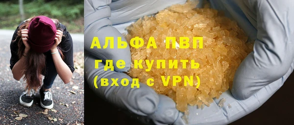 прущая мука Наволоки